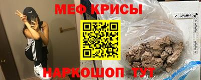 каннабис Обь