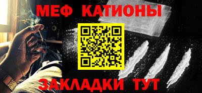 каннабис Обь