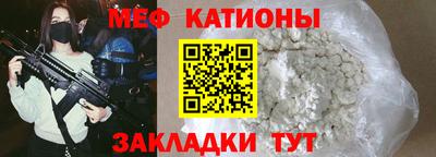 крисы Нягань