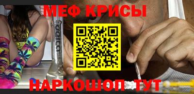 ECSTASY Обнинск