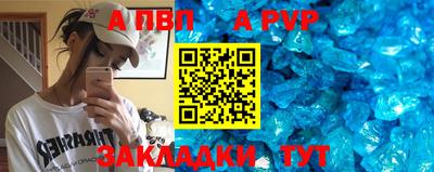 крисы Нягань