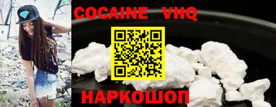 крисы Нягань