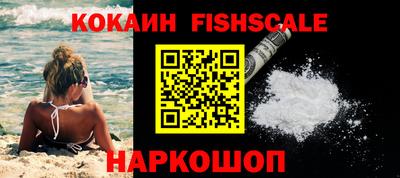 каннабис Обь