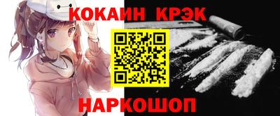 крисы Нягань