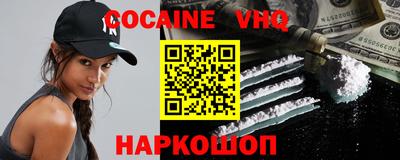 ECSTASY Обнинск
