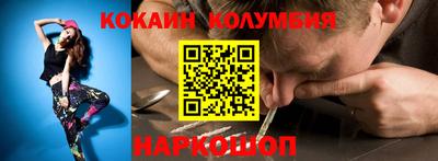 крисы Нягань