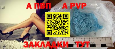 крисы Нягань