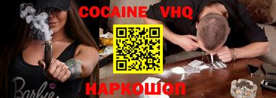 ECSTASY Обнинск