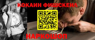 ECSTASY Обнинск