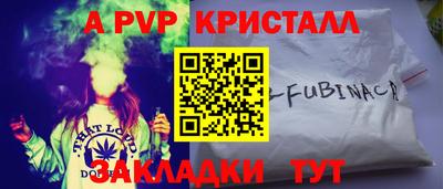 крисы Нягань