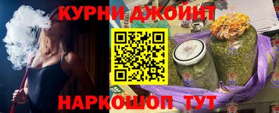 крисы Нягань