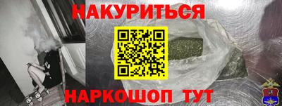 крисы Нягань