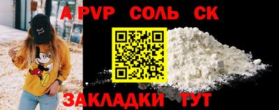 каннабис Обь