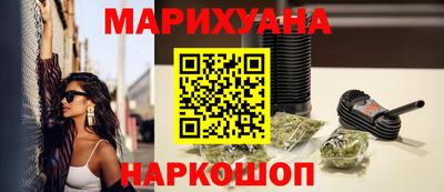ECSTASY Обнинск