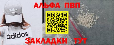 ECSTASY Обнинск