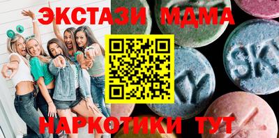 каннабис Обь