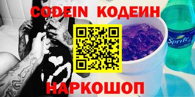 крисы Нягань