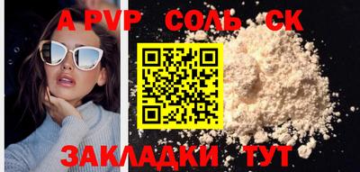 ECSTASY Обнинск