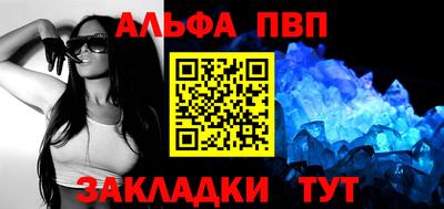каннабис Обь