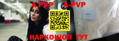 каннабис Обь