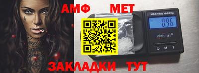 крисы Нягань