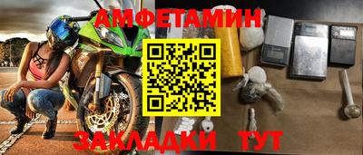 ECSTASY Обнинск