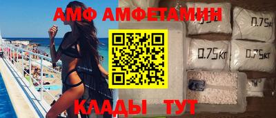 каннабис Обь