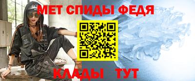 каннабис Обь