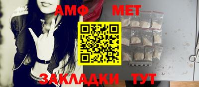 каннабис Обь