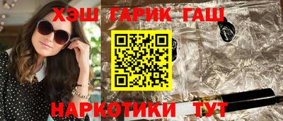 крисы Нягань