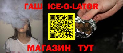 каннабис Обь