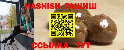 каннабис Обь