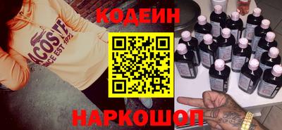 ECSTASY Обнинск