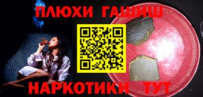ECSTASY Обнинск