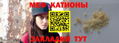 крисы Нягань