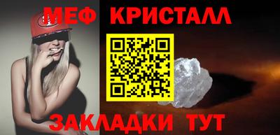 ECSTASY Обнинск
