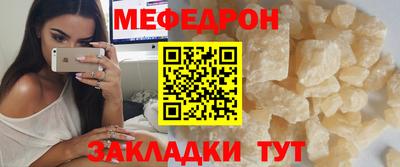 каннабис Обь