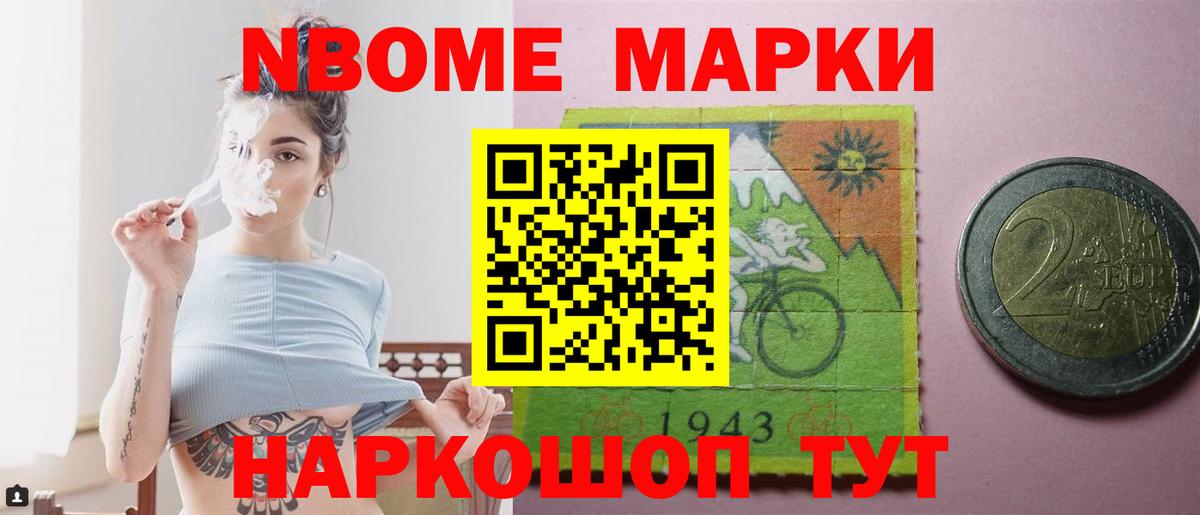 Ставрополь  Лсд 25 экстази  Вход с VPN  mega ТОР  LSD-25 экстази кислота 